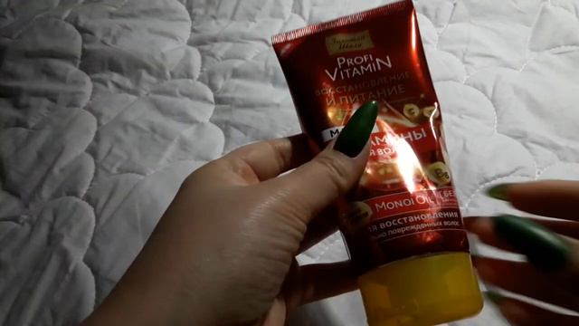 Корейская косметика, пустые баночки....ASMR,ACMR