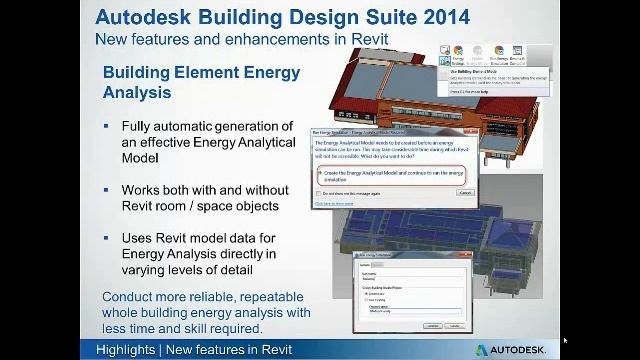 Discover the Value of Autodesk Building Design Suite 2014 for Architecture. смотреть онлайн