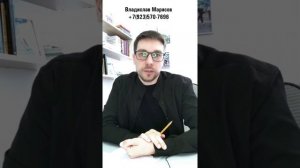 Отчетность по социальному контракту. Как не нарушить закон? Вопрос #6 Про социальный контракт 25000