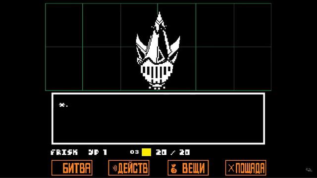 Что будет, если Сложный режим не завершится в руинах реакция на KaRpo смотреть онлайн