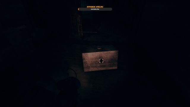 Amnesia: A Machine for Pigs - Полное прохождение часть 1 смотреть онлайн