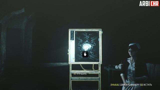 The Evil Within 2 Прохождение #13 - Глава 8 - Премьера смотреть онлайн