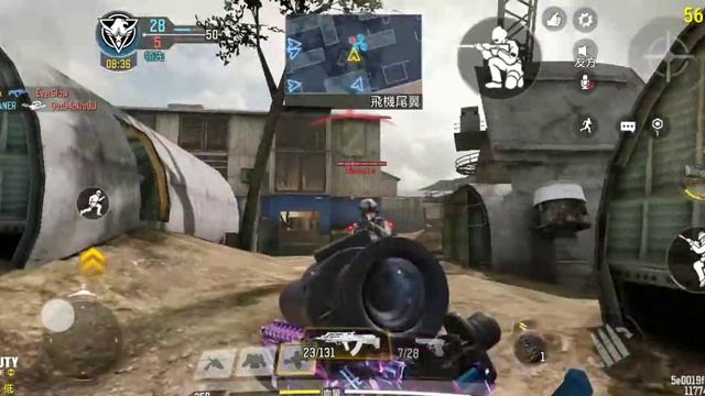 Call Of Duty FPS test | With Redmi 5 plus смотреть онлайн