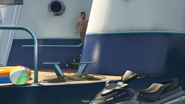 Gta V на PC часть 4. Дочь. и сын. смотреть онлайн