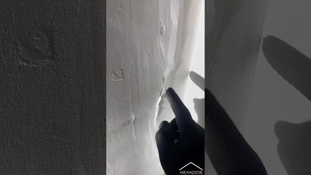 White Box Жк Южная Битца часть 2#приемкаквартиры #отделка #ремонт #новостройка #дск