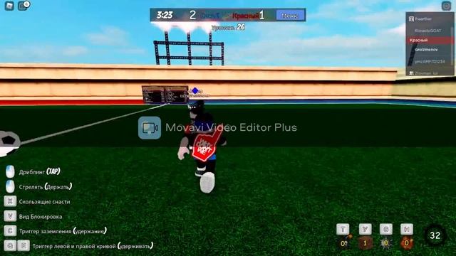Играем в футбол в Roblox смотреть онлайн