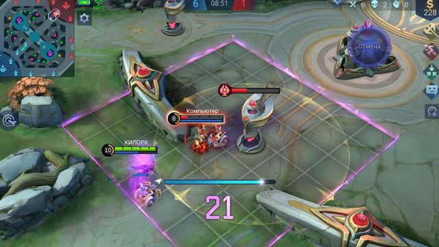 ГЕНИАЛЬНОЕ ОБНОВЛЕНИЕ MOBILE LEGENDS \ ИВ СКОРО НА ОСНОВНОМ СЕРВЕРЕ \ Алдос всё БАФФ БЕАТРИС Мобаст смотреть онлайн