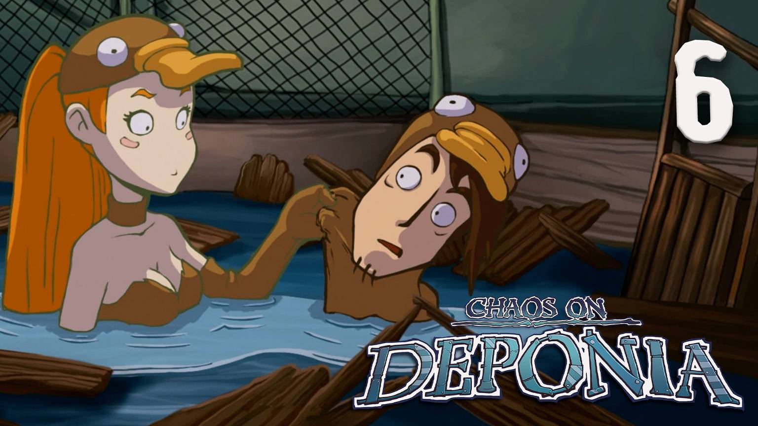 Спасаем популяцию утконосов - Chaos on Deponia - 6