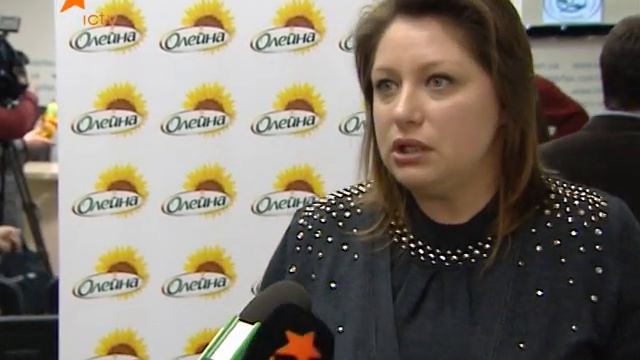 Олейна пройшла екологічну сертифікацію (новини) смотреть онлайн