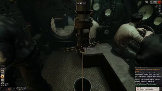 Морская Охота в Silent Hunter V: Battle of the Atlantic Полный реализм смотреть онлайн