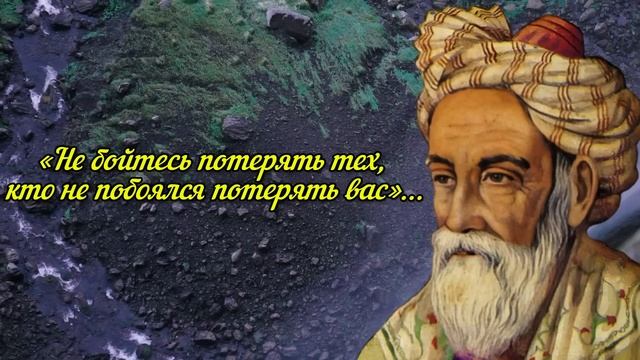ЛУЧШЕ Понять ЭТО, пока Не ПОЗДНО! Каждый Совет Великого Философа на весь Золота! смотреть онлайн