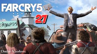 Прохождение FAR CRY 5  # 27 {2018} Ps4
