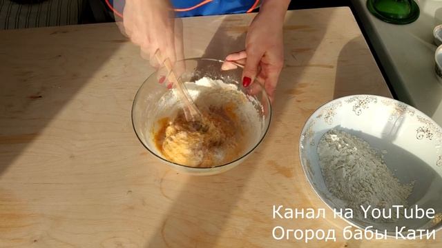 Дрожжевые булочки с тыквой! Рецепт дрожжевого теста! Рецепт теста для булочек! смотреть онлайн