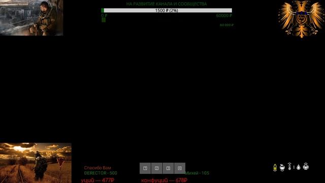 DayZ Standalone 1.05 ПАТРУЛЬ ▁▂▃▄★ 18+ ССВ ПИКЧЕРС★▄▃▂▁ смотреть онлайн