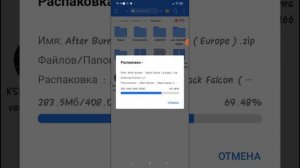 как запускать игры на ppsspp