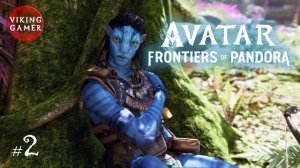 Прохождение  Avatar: Frontiers of Pandora  # 2.  Спасти рядового  Со«лек