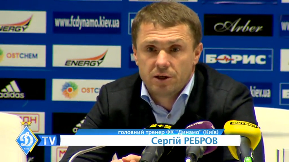 Сергей Ребров о ливерпульском "Эвертоне" смотреть онлайн