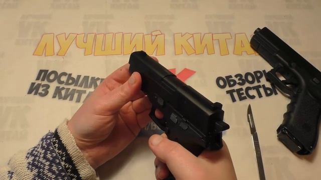 Спринговый ZM23 Пистолет из Китая CYMA смотреть онлайн