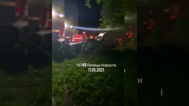 Пожар на улице Терешковой 11.05.2021 смотреть онлайн