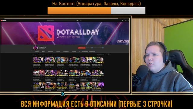 Запись Стрима с Оценкой Каналов 09.01.2020 (Вторую часть стрима заблочили) смотреть онлайн