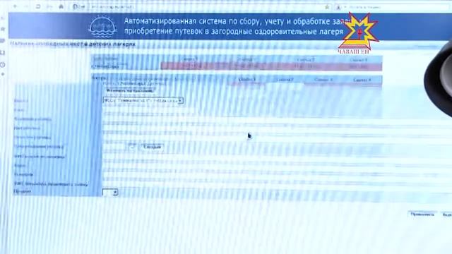 Долгожданный билетик в счастливое лето смотреть онлайн