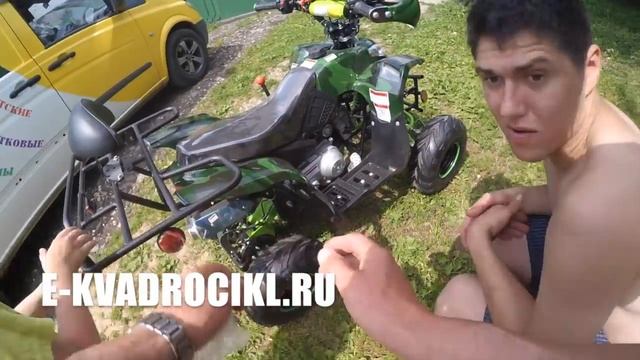 Квадроцикл детский MOWGLI 110 кубов доставка смотреть онлайн