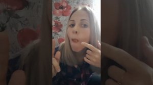 Учимся надувать жевательные пузыри!?