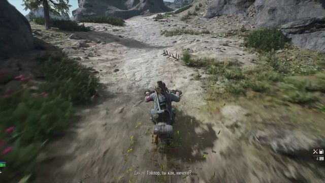 Days Gone _ серия 37 _ Я все понял _ Бывали у меня дни и получше _ Посмотрим кто