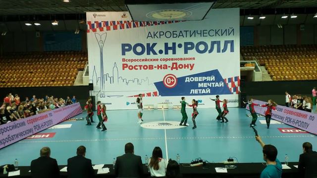 Команда "Lucky Team" смотреть онлайн