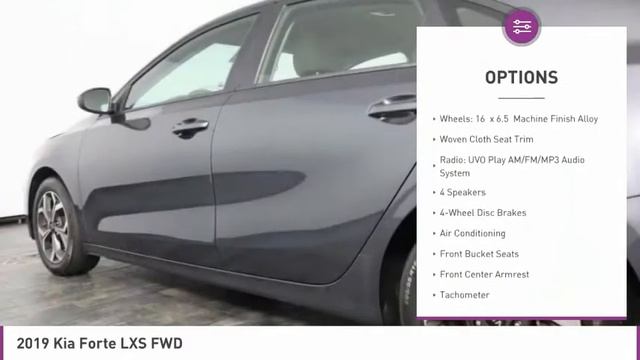 2019 Kia Forte B322251 смотреть онлайн