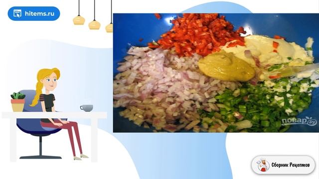 Сборник рецептов