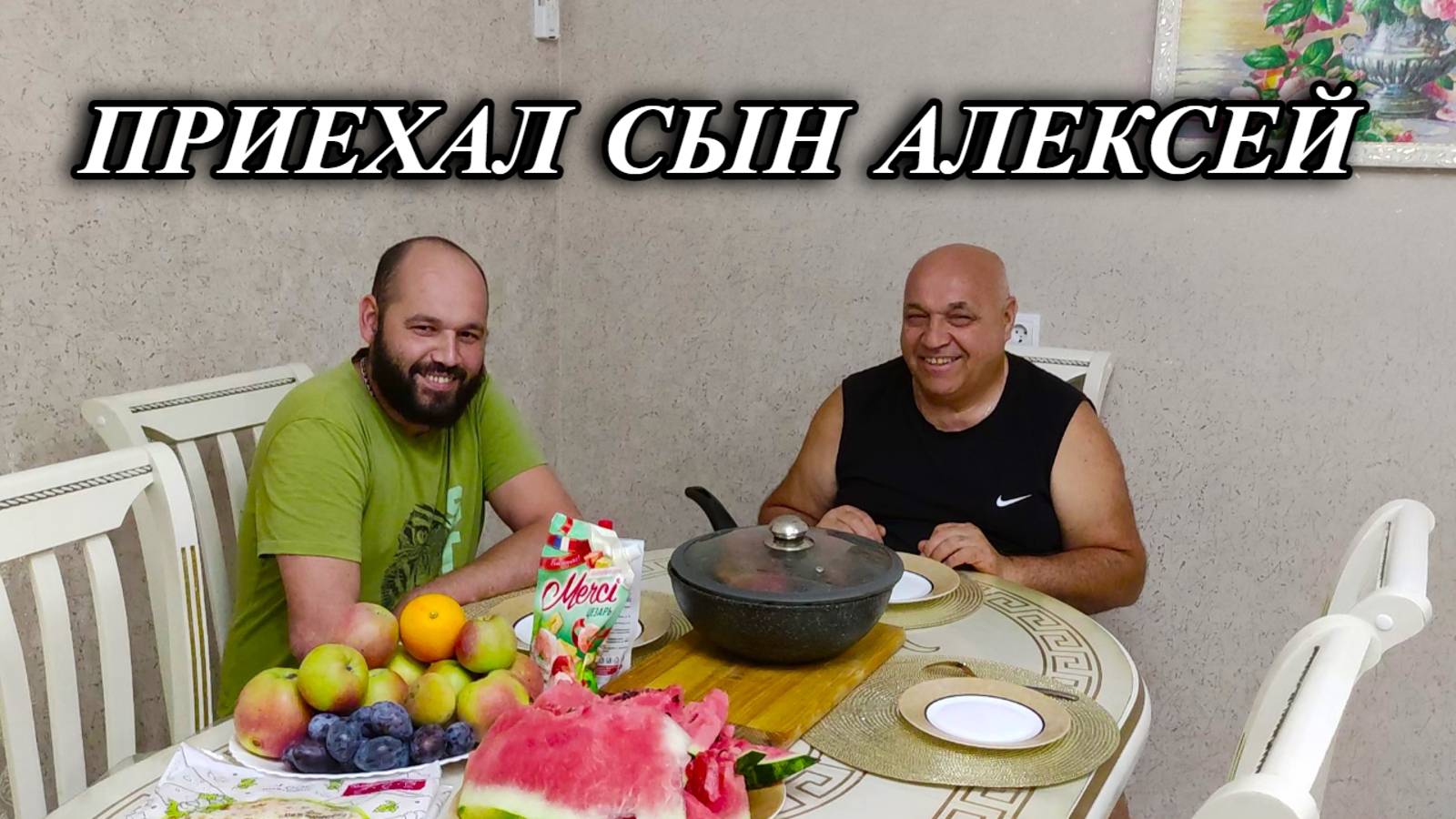 670ч Живём на Кубани/Переехали с Урала/Интересное из нашей жизни смотреть онлайн