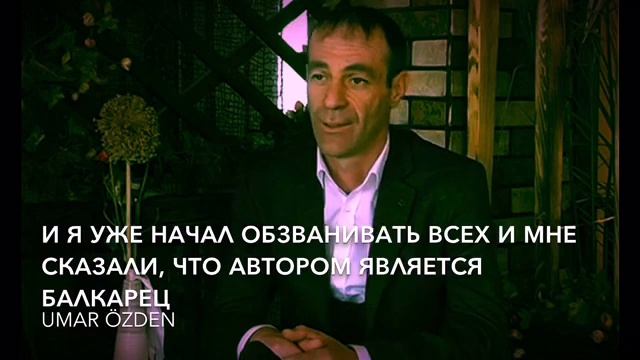 Кто автор песни Зульфия? И почему песни карачаево-балкарских авторов стали чуженародными? смотреть онлайн