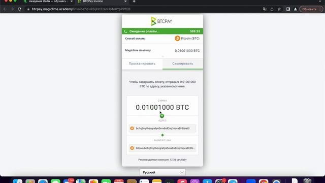 Разбор кабинета компании Magiclime Academy А  Будревич