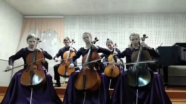 Ансамбль виолончелистов Павел Яковенко Скерцо смотреть онлайн