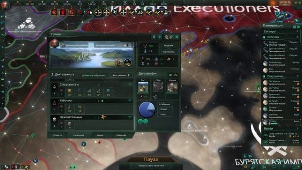 РАЗВИТИЕ ЦИВИЛИЗАЦИИ!!!  [STELLARIS]  #stellaris #gaming #обзор #стратегия