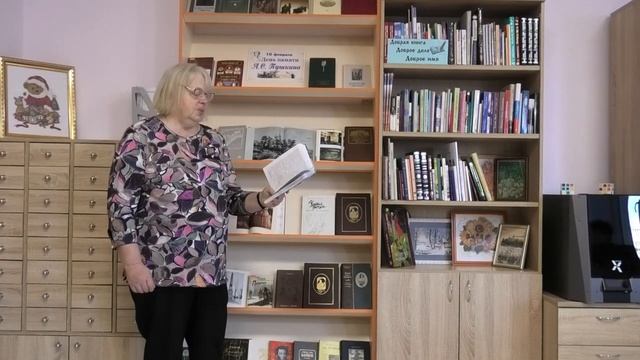 День памяти А.С Пушкина - Последняя дуэль смотреть онлайн
