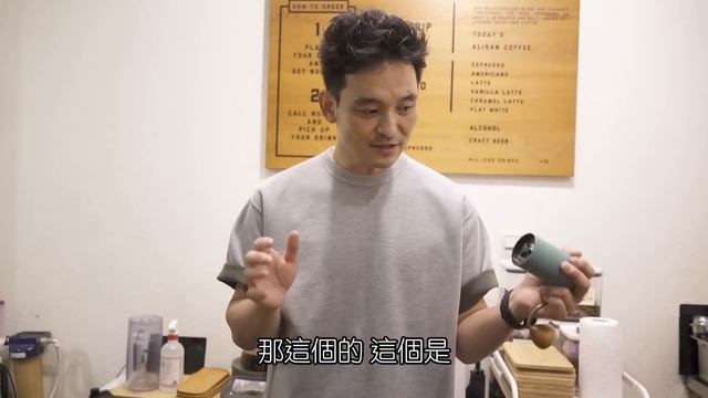 【頂級手搖磨豆機Comandante C40 MK4】真的有那麼厲害嗎？！還是其實超普通？！日本咖啡達人的超真實評論！ смотреть онлайн