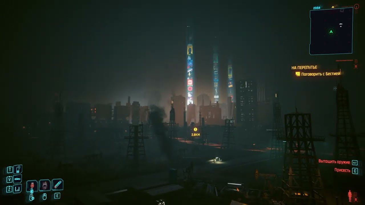Cyberpunk 2077 2 11 Русская Озвучка Часть №12 смотреть онлайн