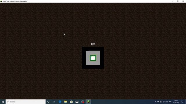 Как скачать Deadcode 5.0