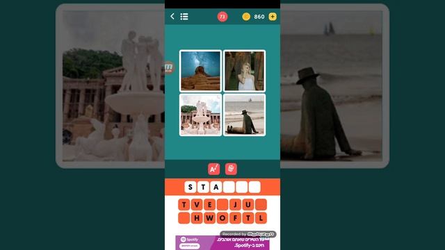 Word Picture IQ Word Brain Games for Adults level 73 смотреть онлайн