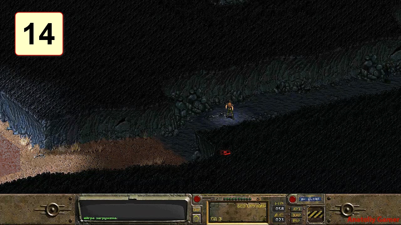 Прохождение ►Fallout◄【• Выпуск• #14】