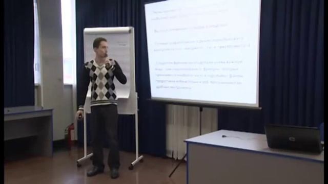 Конференция "Программирование: обучение и карьера 2012" смотреть онлайн