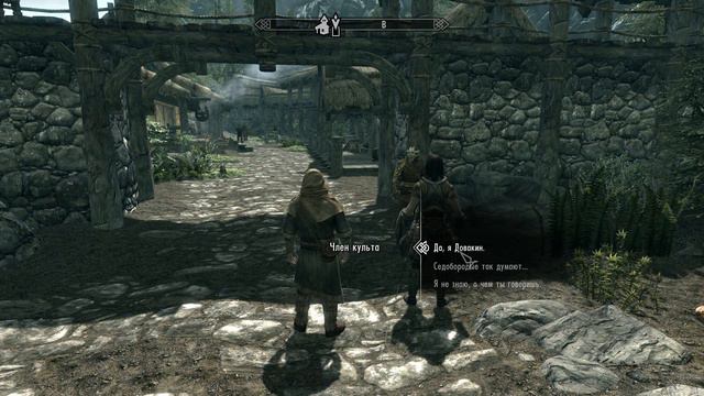 Прохождение TES V Skyrim Часть 3 смотреть онлайн