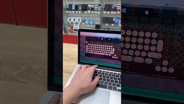 MacBook смотреть онлайн