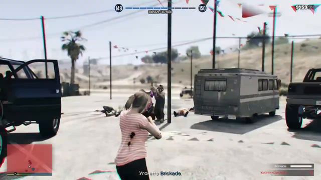 давай снами играть | Стрим по Gta 5 online на PS4 | Гта 5 онлайн пс4 | Legenda-M смотреть онлайн