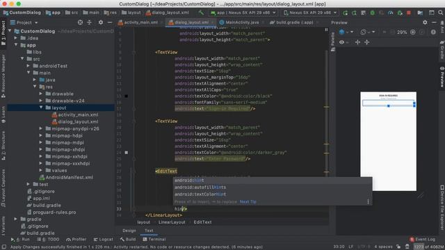 Android: Creating a Custom Alert Dialog смотреть онлайн