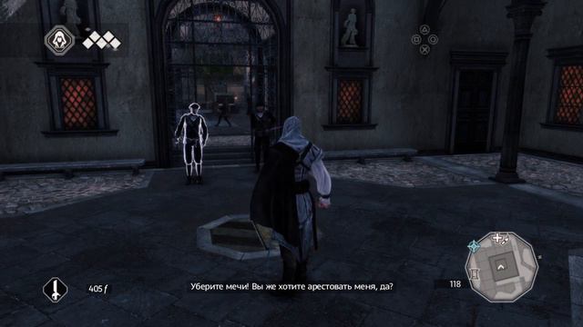 Assassin’s Creed®: Эцио Аудиторе. Коллекция серия 4 плохие новости смотреть онлайн