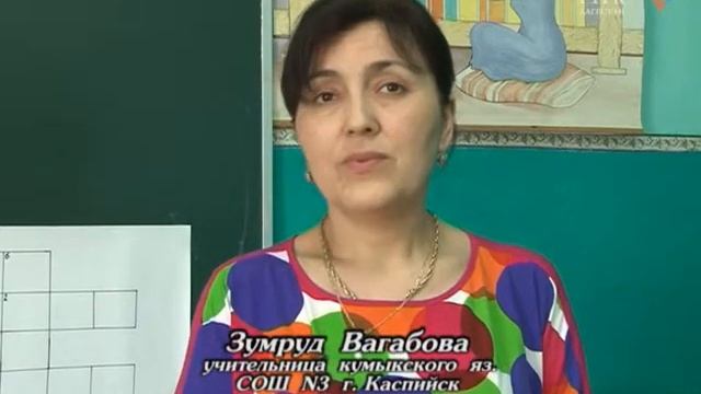 КНВ табасаранском языке 19.06.18 г смотреть онлайн