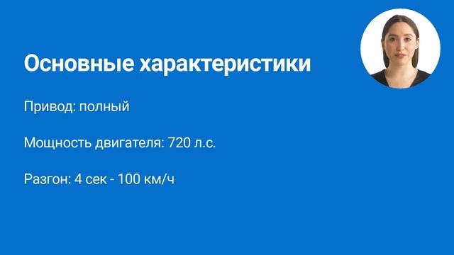 Обзор Audi А8 2023. Новый Ауди А8. смотреть онлайн